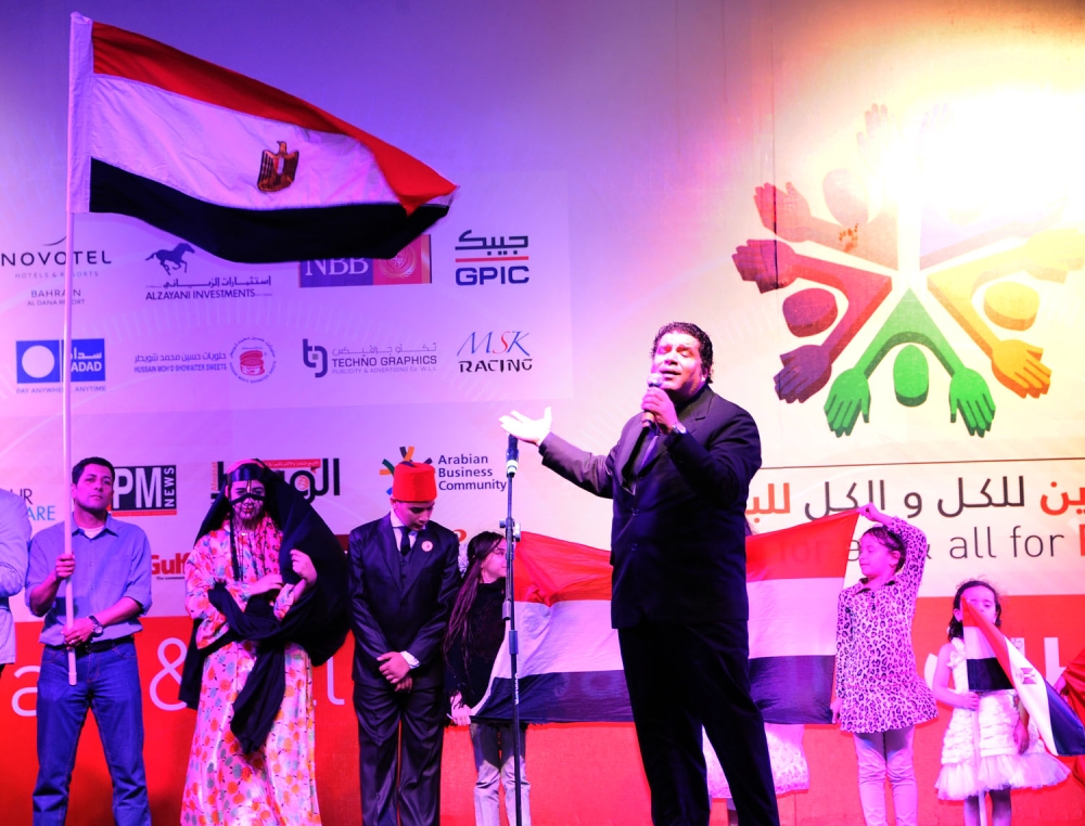 "الجاليات الأجنبية" تدشن فعاليات النسخة السادسة من "البحرين للكل.. والكل للبحرين"