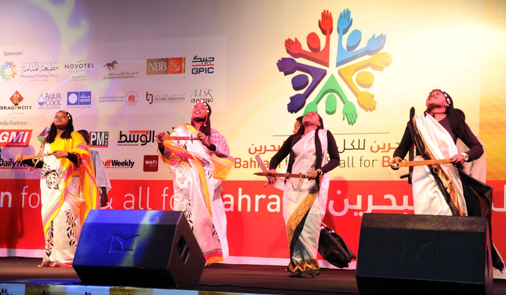 "الجاليات الأجنبية" تدشن فعاليات النسخة السادسة من "البحرين للكل.. والكل للبحرين"