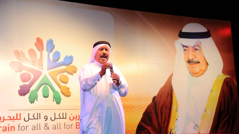 "الجاليات الأجنبية" تدشن فعاليات النسخة السادسة من "البحرين للكل.. والكل للبحرين"