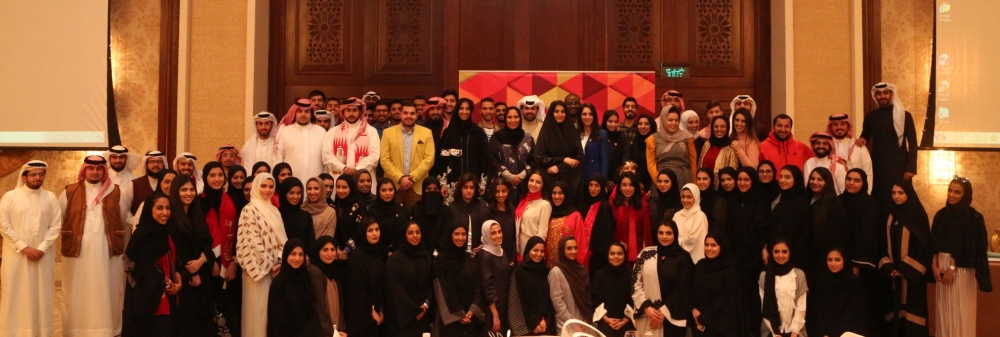 صبا سيادي: برنامج رايات سهل حصول الخريجين على وظائف