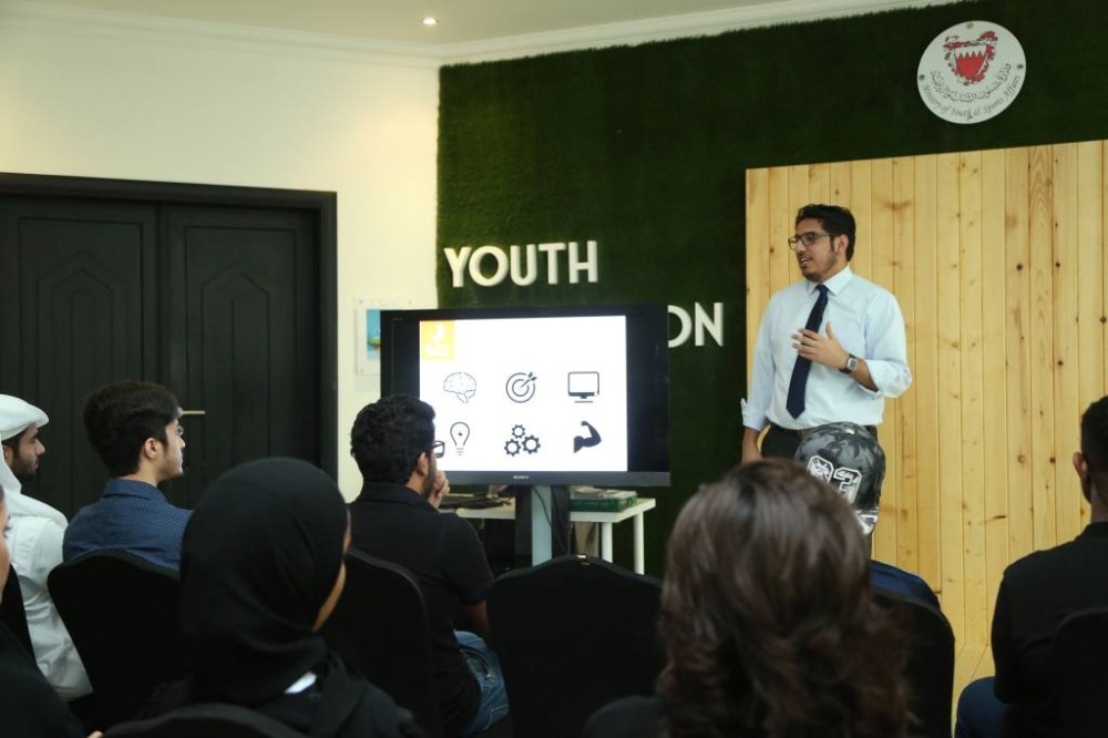 صبا سيادي: برنامج رايات سهل حصول الخريجين على وظائف