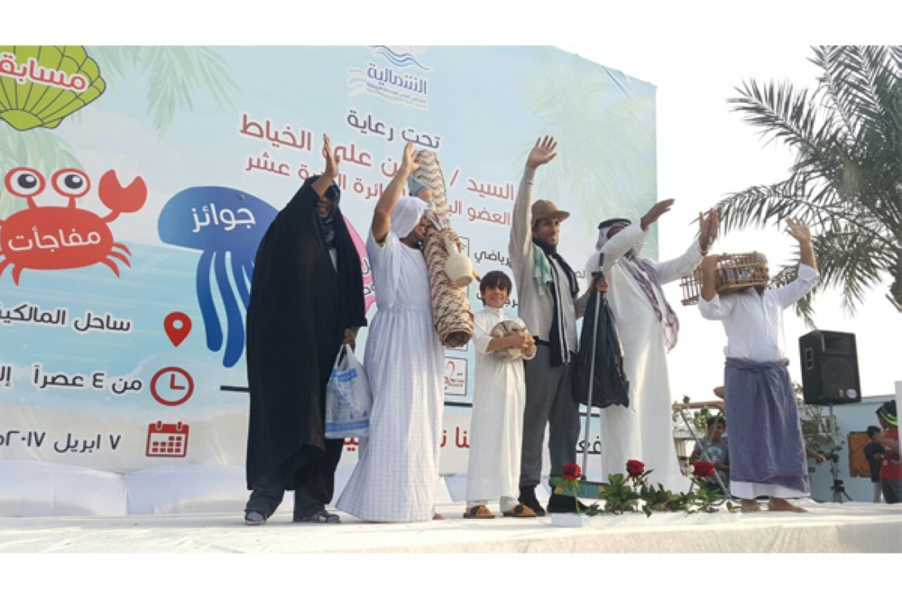 حضور كثيف لفعالية "تكاتفنا..نحمي بيئتنا" في "الشمالية"