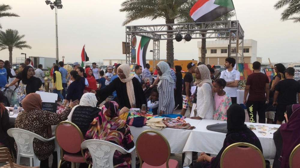 إقبال جماهيري على الجناح السوداني في "البحرين للكل.. والكل للبحرين"