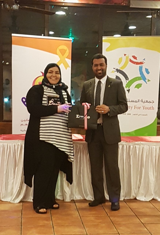 "ابتسامة" تكرِّم المتطوعين لتدريس الأطفال مرضى السرطان