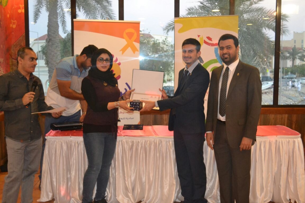 "ابتسامة" تكرِّم المتطوعين لتدريس الأطفال مرضى السرطان