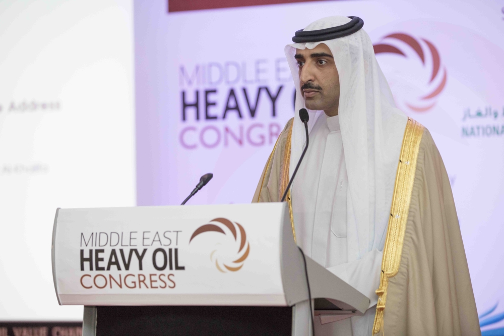 "بابكو" تشارك في مؤتمر ومعرض النفط الثقيل