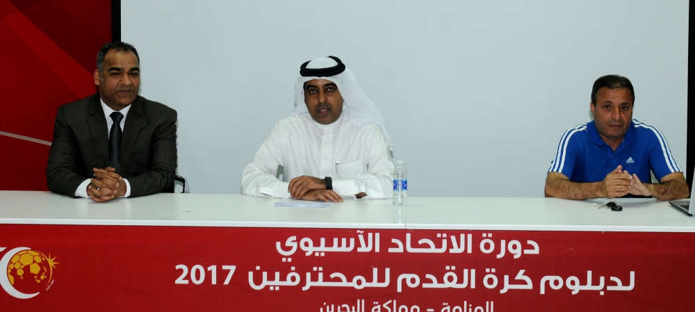 افتتاح القسم الثاني من الدورة الآسيوية لدبلوم كرة القدم للمحترفين