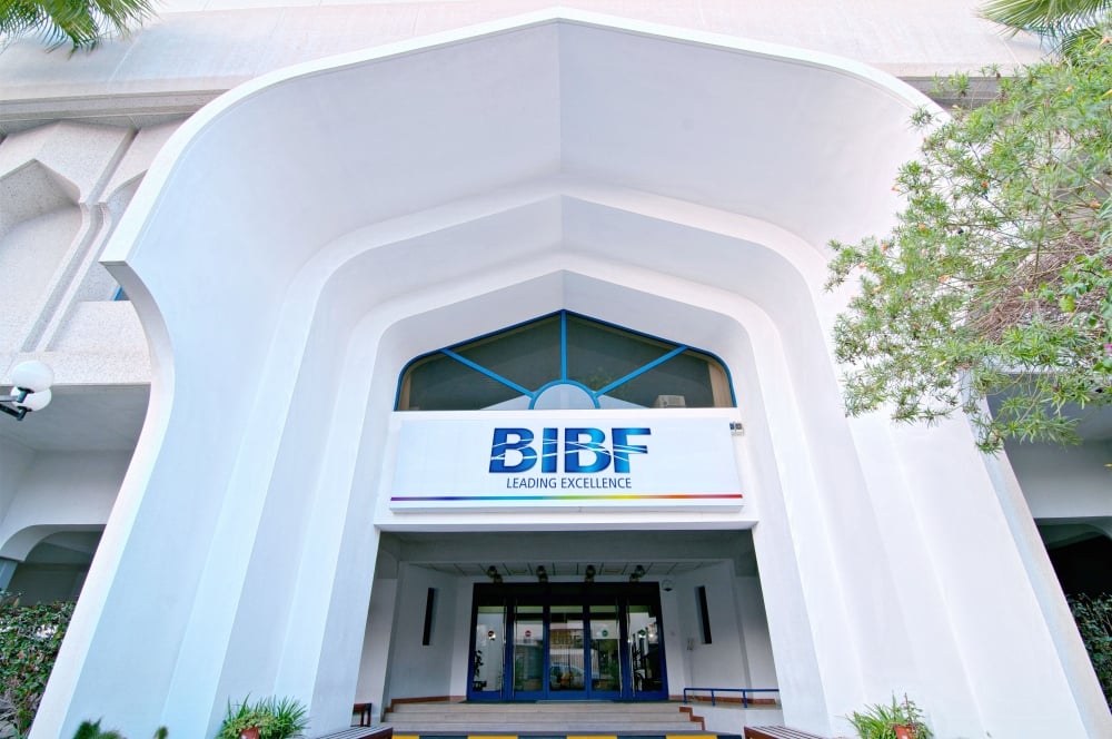 BIBF ينظم منتدى للأمن الإلكتروني في البحرين مايو المقبل