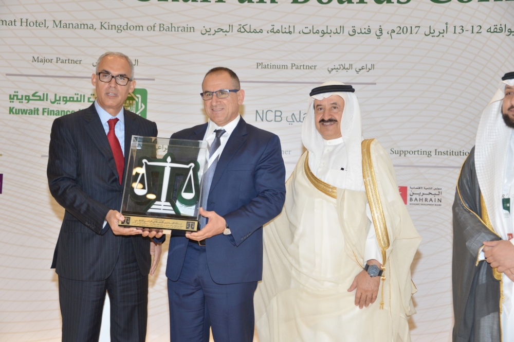 البحرين الإسلامي راعياً ذهبياً لمؤتمر الهيئات الشرعية الإسلامية