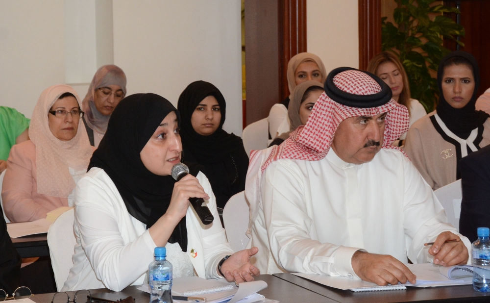 البحرين تتلقى دعوة منتدى "دافوس" العالمي لعرض تجربتها بالمساواة بين الجنسين