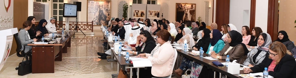 البحرين تحقق أعلى قفزة في تقليص الفجوة بين الجنسين منذ 10 سنوات