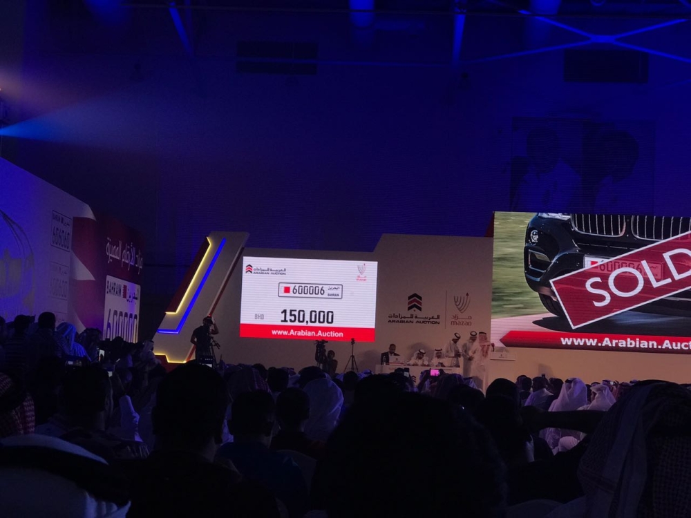 1.725 مليون دينار حصيلة أول مزاد لأرقام السيارات