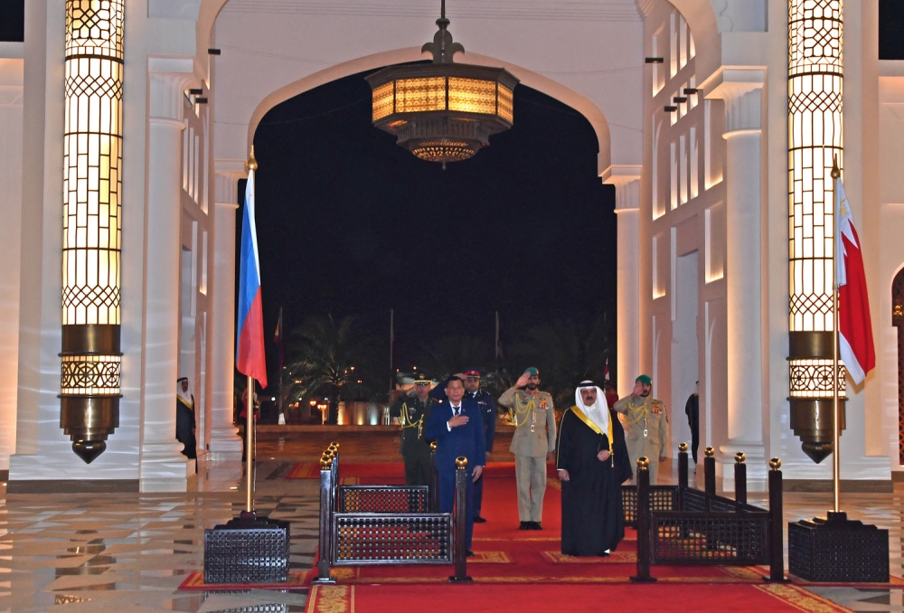 قمة بحرينية فلبينية تثمر 4 اتفاقيات ومذكرات تفاهم