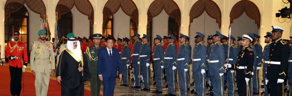 قمة بحرينية فلبينية تثمر 4 اتفاقيات ومذكرات تفاهم