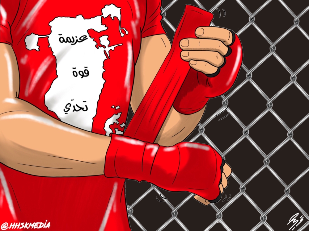 منصة ترويجية لعالمية الهواة في "الحلبة"