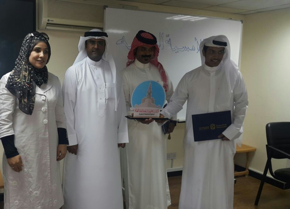 جامعة المملكة تحتفي بدور الشعر في رقي الأوطان بـ "قوافي واعدة"