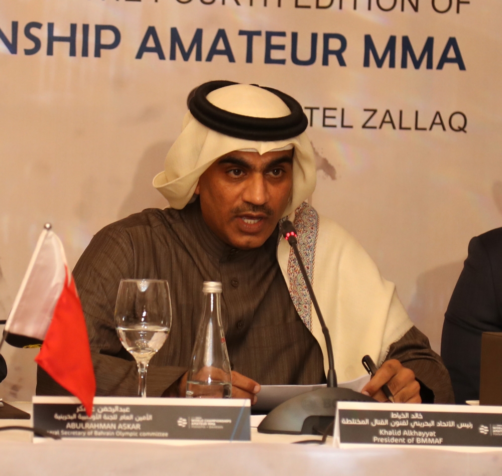 الخياط يبحث الخطة الزمنية لاستضافة بطولة العالم لفنون القتال المختلطة للهواة