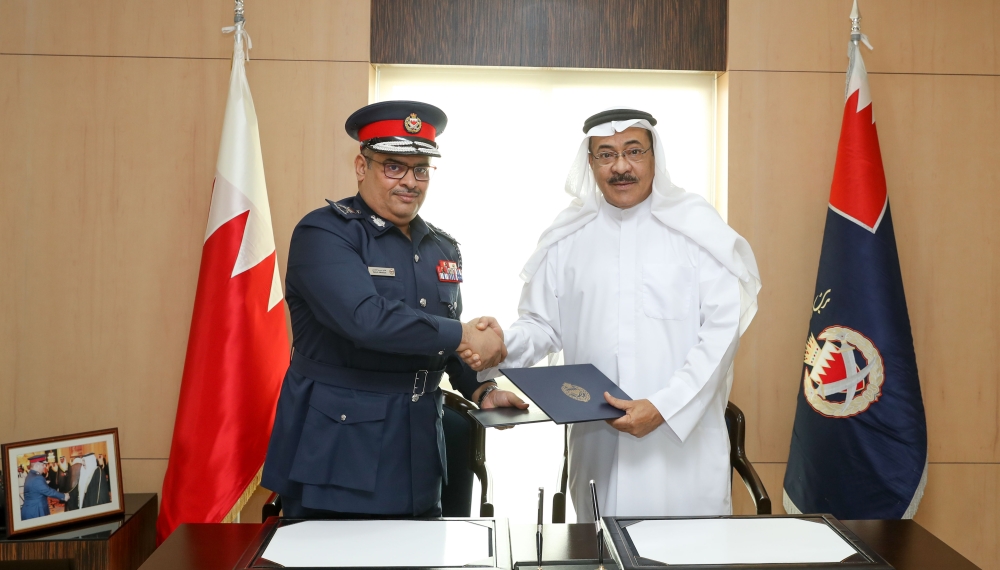 مذكرة تفاهم لتعزيز التعاون بين أكاديمية الشرطة و"عيسى الثقافي"