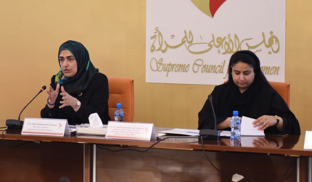 "الأعلى للمرأة" يستعرض منجزات البحرين بتقدم المرأة أمام السفراء