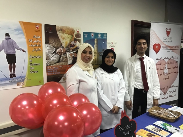 "السلمانية" ينظِّم يوماً تثقيفياً حول صحة الصوت