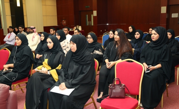 "تكافؤ الفرص" بالمواصلات تنظم ندوة "إدماج احتياجات المرأة"