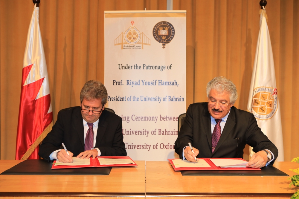 الجامعة تبرم اتفاقيتين مع "أكسفورد" و"أستون" البريطانيتين للبحث العلمي