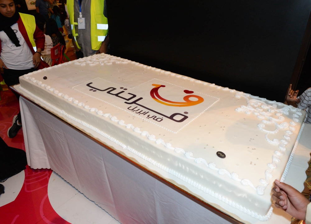 "فرحتي" تنظِّم احتفالية اليوم العالمي للأيتام بالتعاون مع "السنابل"