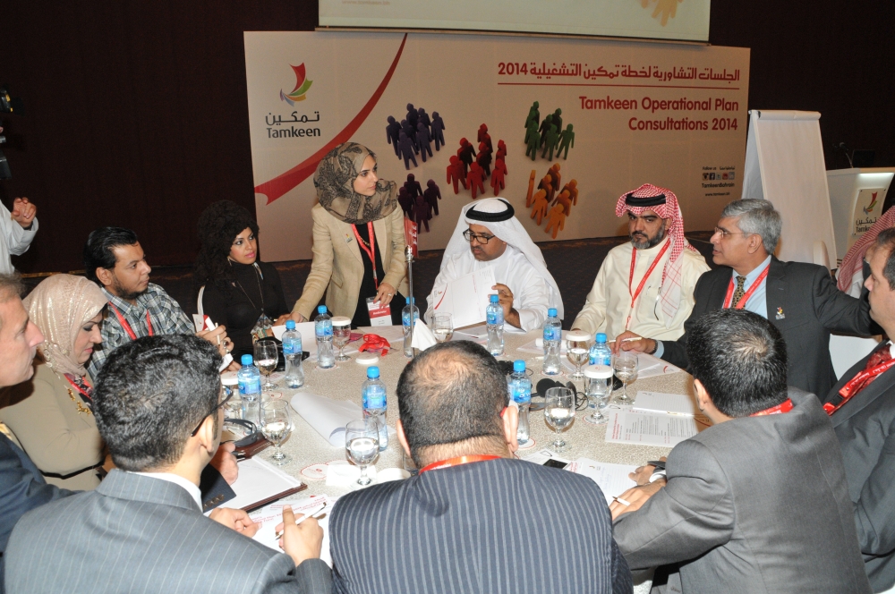 عشر سنوات من التطوير المستمر لبرنامج التدريب ودعم التوظيف