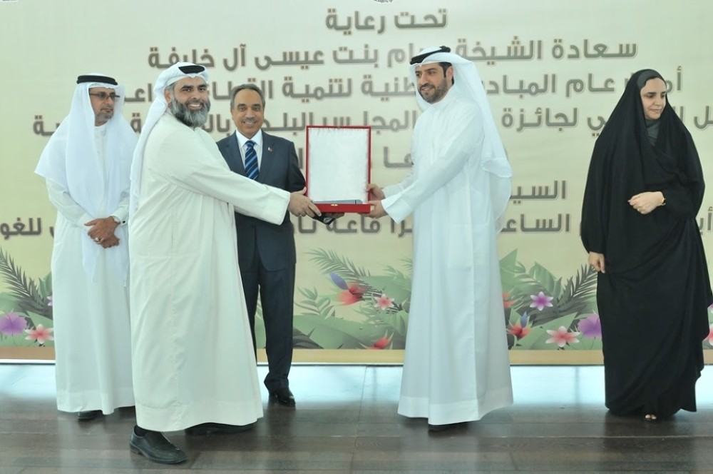 صالح والصديقي يحصدان "أجمل فكرة وحديقة" بمسابقة "لنجعلها خضراء" بـ"الجنوبية"