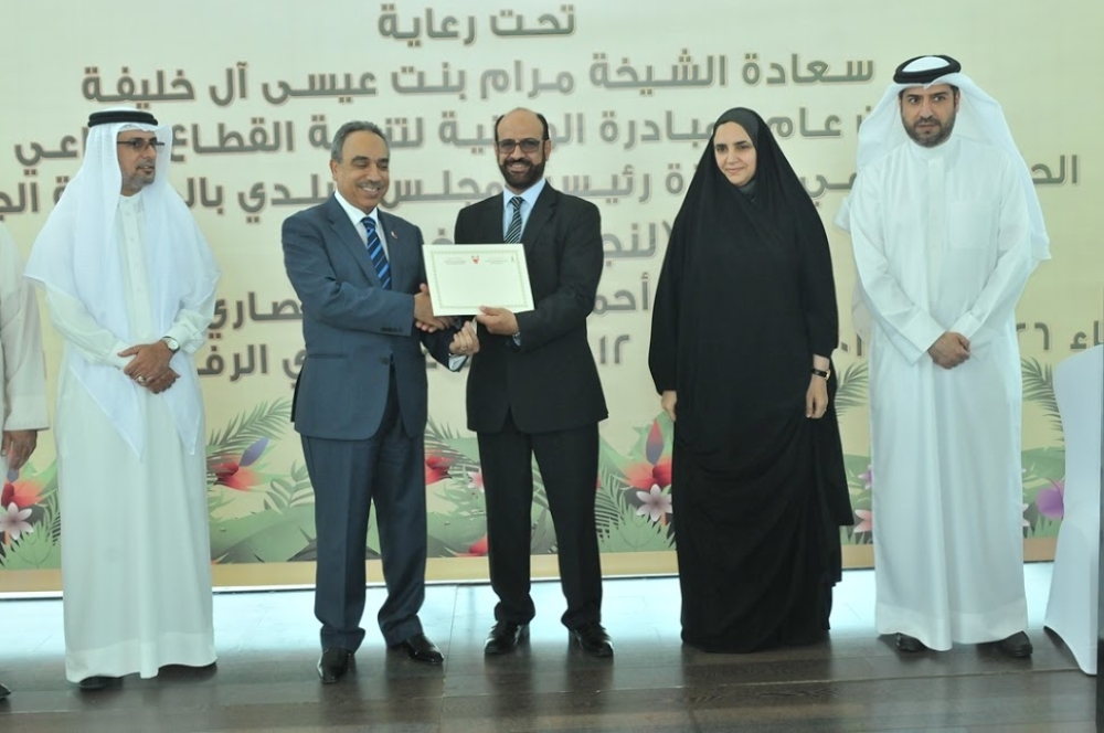 صالح والصديقي يحصدان "أجمل فكرة وحديقة" بمسابقة "لنجعلها خضراء" بـ"الجنوبية"