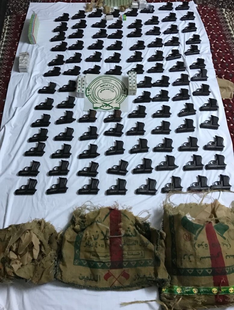 السعودية: إحباط تهريب أسلحة كبيرة قادمة من اليمن