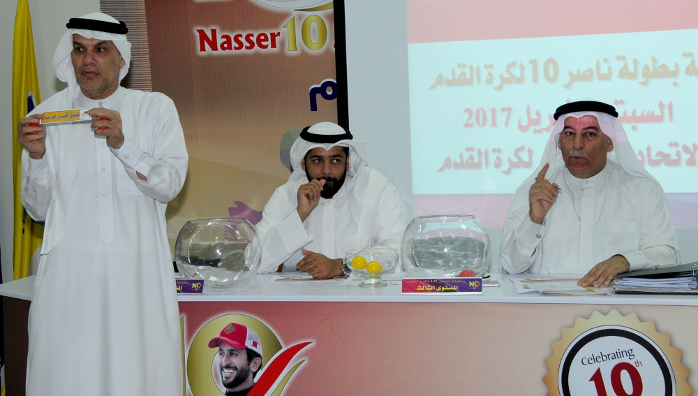 قرعة متوازنة لبطولة "ناصر 10" والانطلاق 21 مايو
