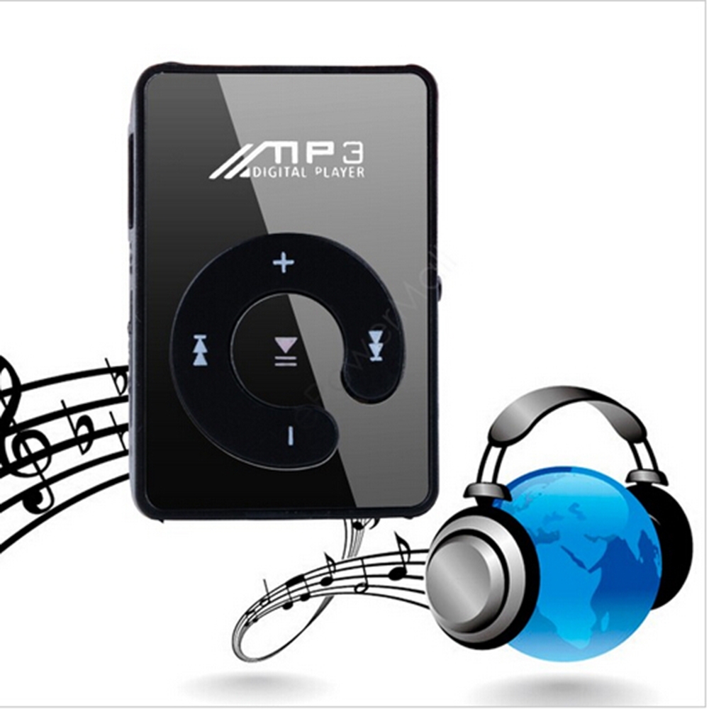 العالم يودع الـ"MP3"