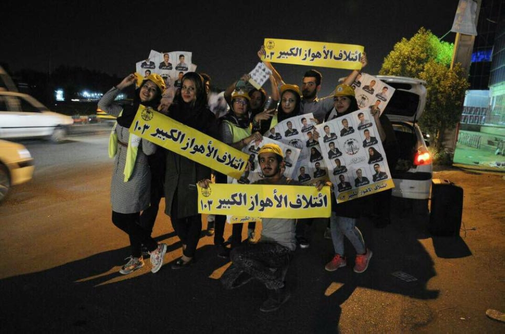 احتجاجات في الأحواز بعد تزوير الانتخابات البلدية