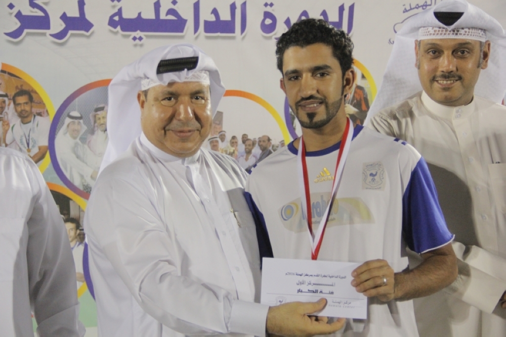 انطلاق بطولة الكبار بدورة الهملة الكروية