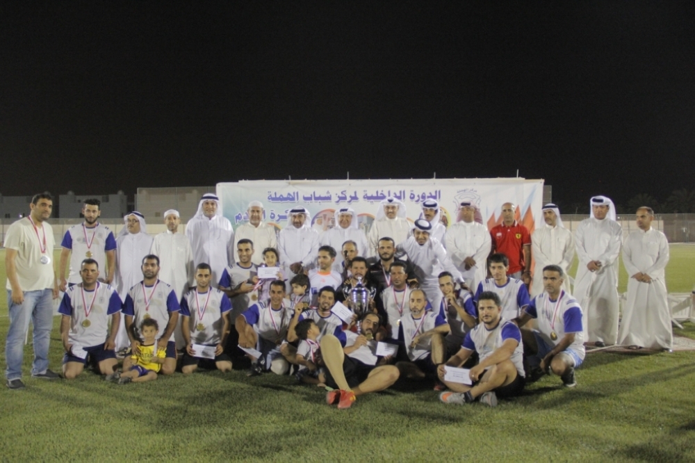 انطلاق بطولة الكبار بدورة الهملة الكروية