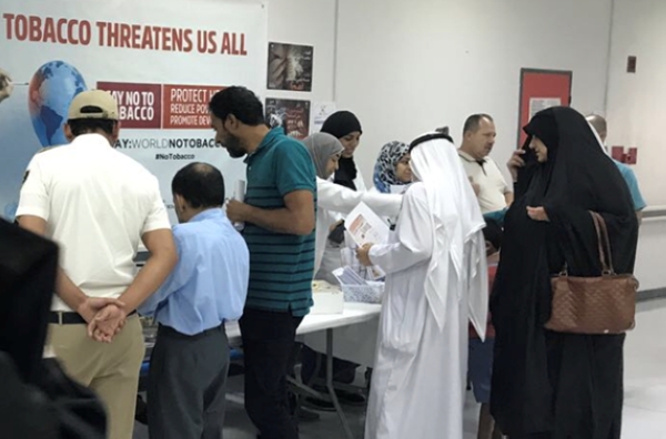 العلوي: مستمرون في مكافحة التبغ