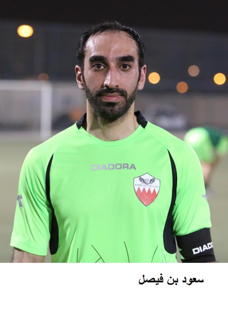 "الشباب والرياضة": دوري المراكز الشبابية يعود بعد رمضان