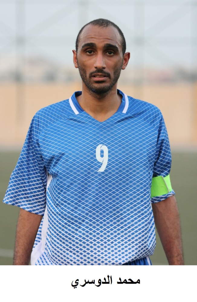 "الشباب والرياضة": دوري المراكز الشبابية يعود بعد رمضان