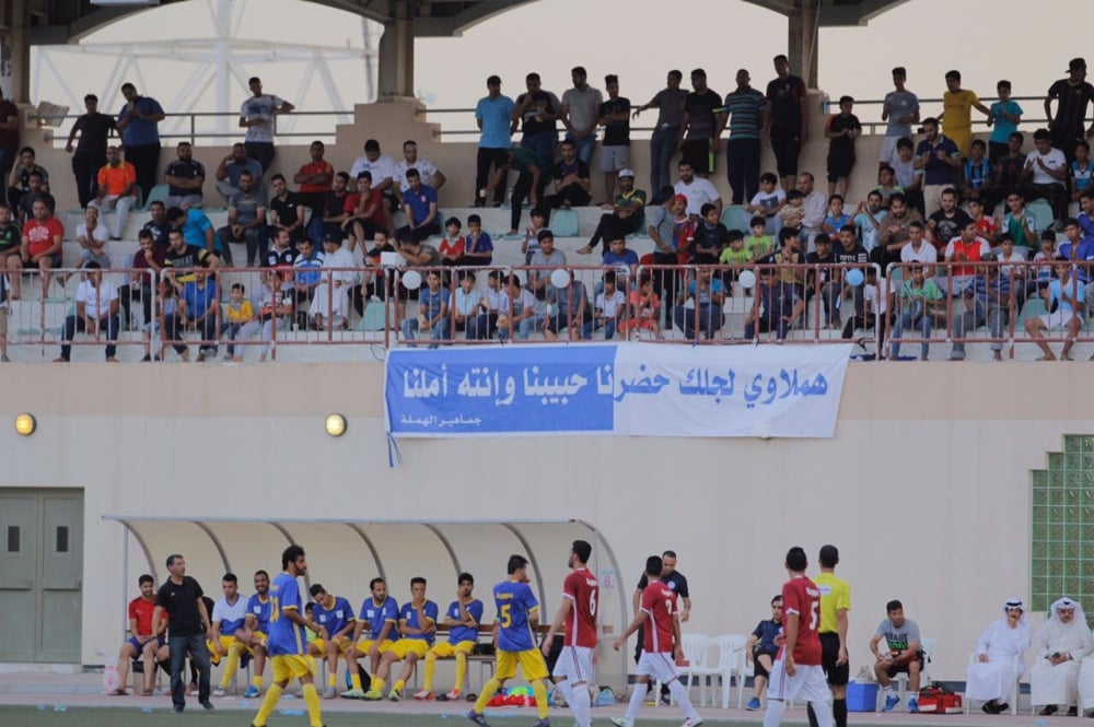 "الشباب والرياضة": دوري المراكز الشبابية يعود بعد رمضان