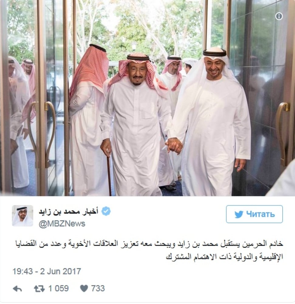 بعد لقائه خادم الحرمين الشريفين.. ولي عهد أبوظبي: العمل الجماعي الخليجي إطار ضامن لاستقرار دول "التعاون"