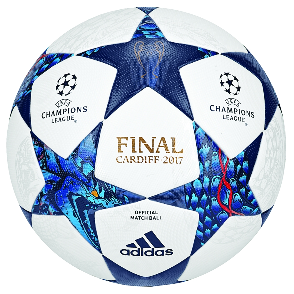 الكرة الرسمية للنهائي .. مكافأة خاصة للبطل