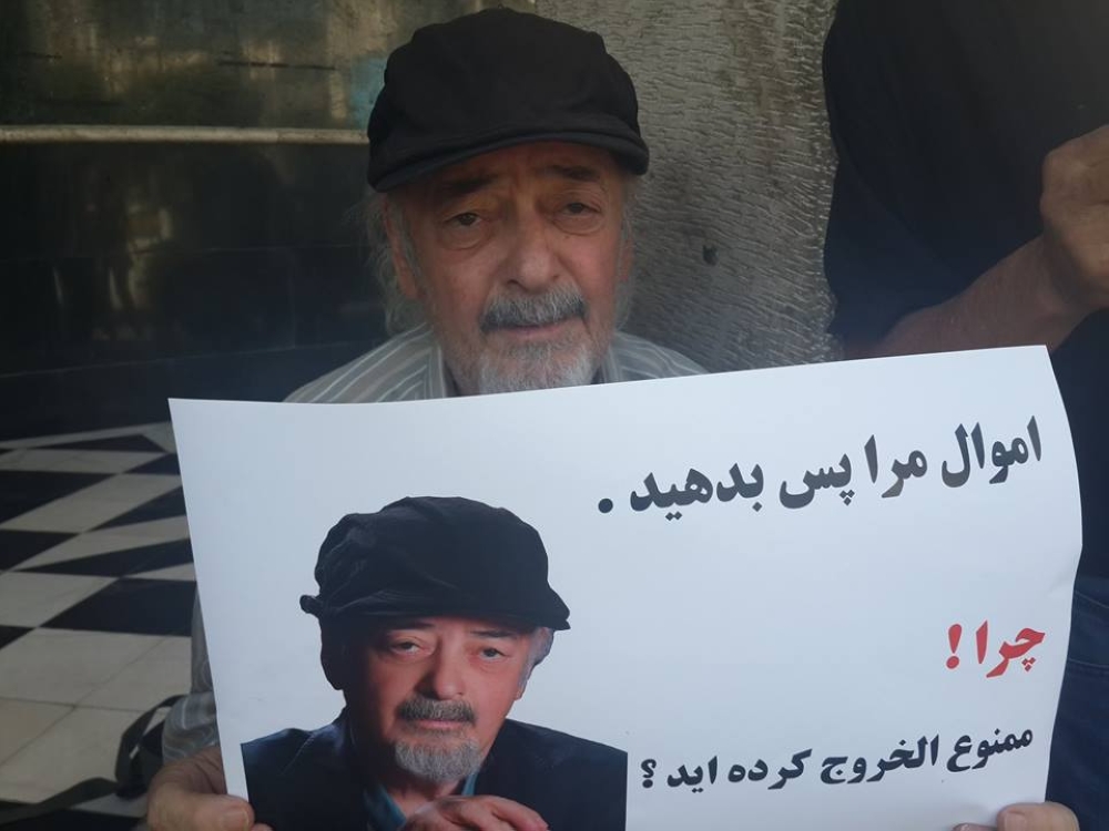 إيران تحظر سفر رئيس جامعة طهران السابق