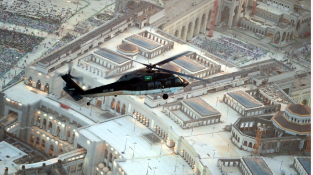 بالصور.. 9 طائرات لرصد أمن الحرم المكي خلال رمضان