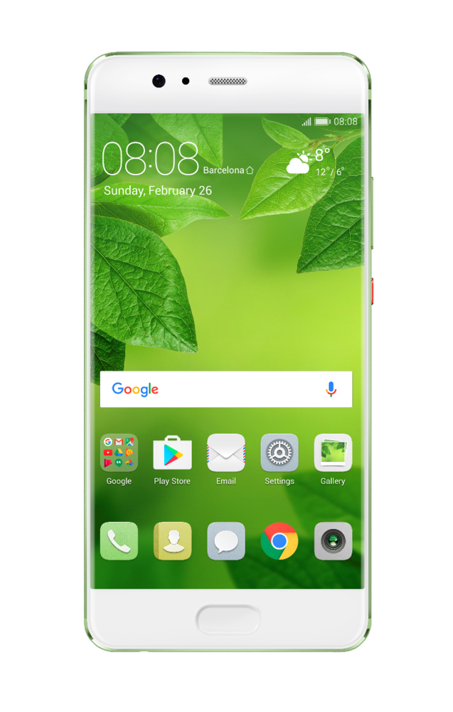 هاتف أخضر من هواوي بمناسبة رمضان