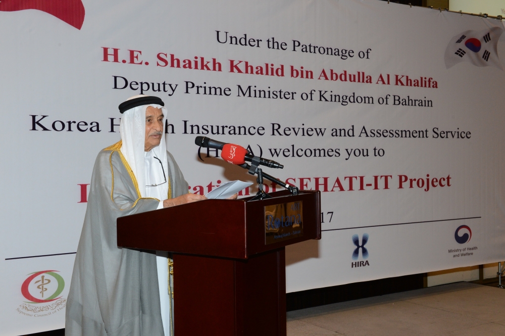 خالد بن عبد الله: تطويع تقنية المعلومات خطوة لتنفيذ "صحتي" وفق أفضل الممارسات