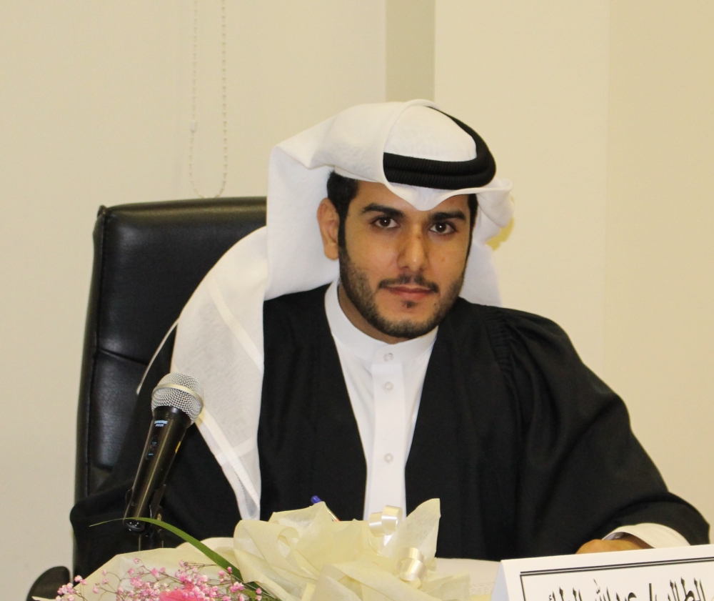 دراسة توصي بتشديد عقوبة مرتكبي "القذف الإلكتروني" بحق الموظف العام