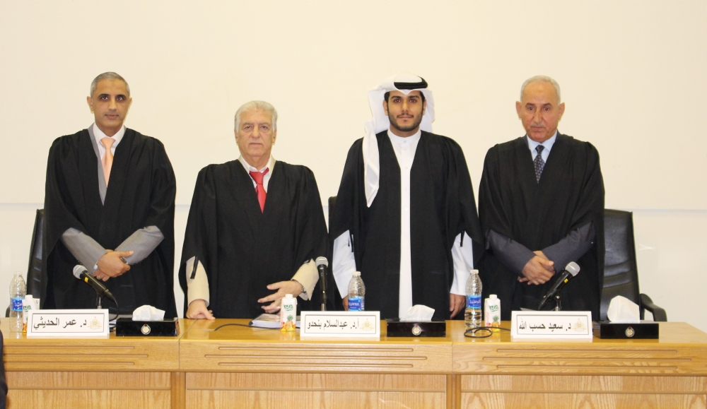 دراسة توصي بتشديد عقوبة مرتكبي "القذف الإلكتروني" بحق الموظف العام