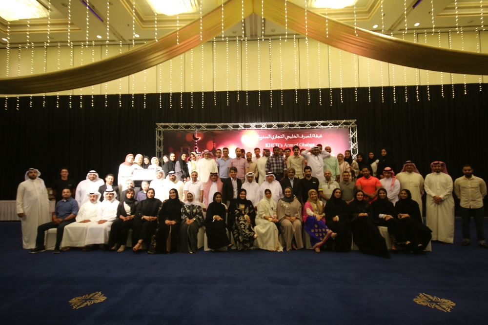 "الخليجي التجاري" يقيم غبقته السنوية للموظفين