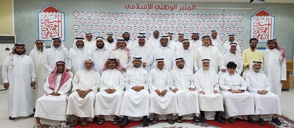 "المنبر": الوحدة الوطنية ضرورة لمواجهة الإرهاب